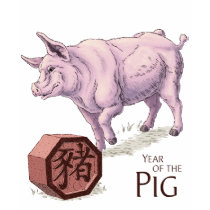 The Year of the Pig Women's Shirt