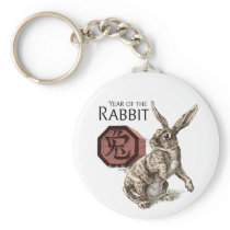 The Year of the Rabbit Keychain