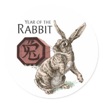 The Year of the Rabbit Sticker