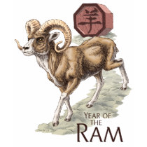 The Year of the Ram Women's Shirt