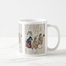 The yokyoku tamanoi by Kosetsu Mug
