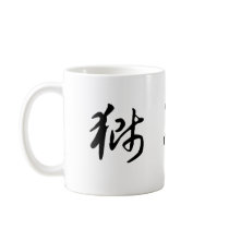 The Zodiac - Leo mugs