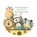 THE ZOO CREW (YELLOW) Custom Favor Sticker