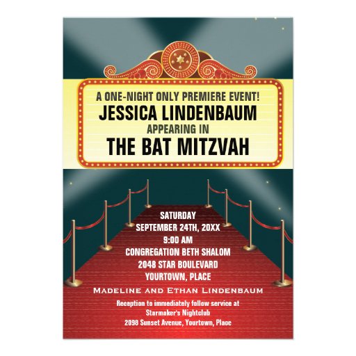 Theatre Marquee Bar Bat Mitzvah Custom Announcement (front side)