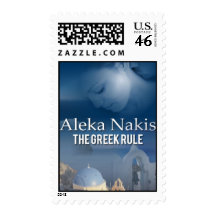 TheGreekRule Stamp