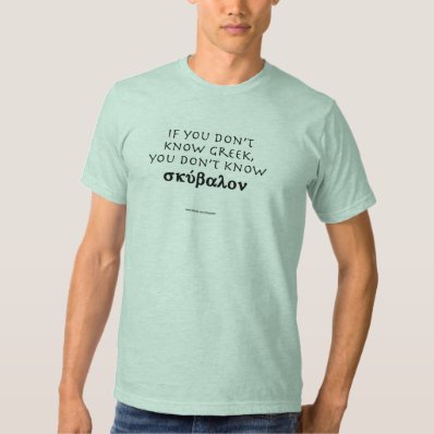 Theology Greek Tee Shirts