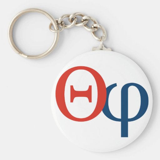 theophiles.org keychain