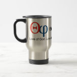 theophiles.org travel mug