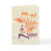 There Will Be Light Chanukah Cards by yosefdreams There Will Be Light Chanukah Cards