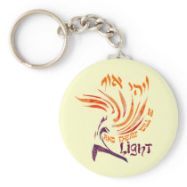 There Will Be Light Keychain