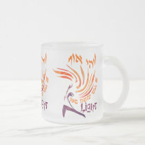 There Will Be Light Mugs