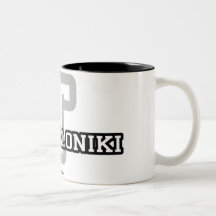 Thessaloniki Coffee Mugs