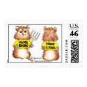 Think and Feel -Yuma Custom Postage Stamps by zooogle Think and Feel -Yuma Custom Postage Stamps