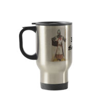 Think Medieval Mug
