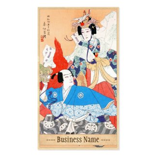 Thirty-six Kabuki Actors Portraits - Two Dancers Business Card Templates