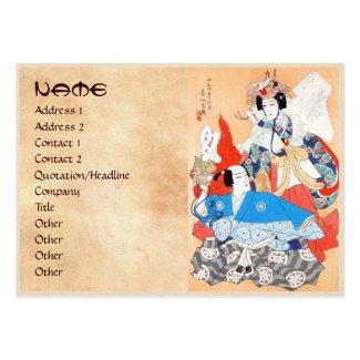Thirty-six Kabuki Actors Portraits - Two Dancers Business Card Template
