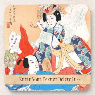 Thirty-six Kabuki Actors Portraits - Two Dancers Drink Coaster