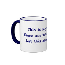 This is my cubicle.There are many like it, but t.. mugs