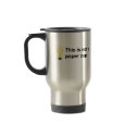 This is not a paper cup (traveler's mug)