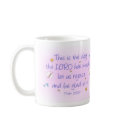 This is the Day the Lord Has Made mugs