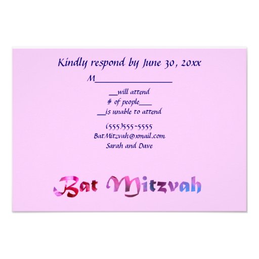 Thoughtfulness BAT MITZVAH RSVP Cards