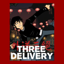 Three Delivery™ Sid Poster posters
