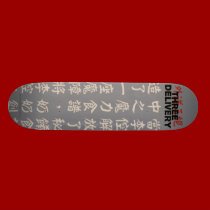 Three Delivery™ Story Skateboard skateboards