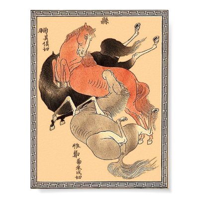 Three Oriental Horses Posters by VintagePets
