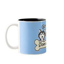 Three Siberian Huskies Coffee Mugs