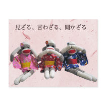 Three Wise Sock Monkeys Postcard by Princess_Monkey Three Wise Sock Monkeys Postcard