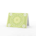 Three Word Quotes ~Health Is Wealth~ Greeting Card