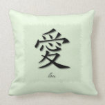Throw Pillows Chinese Symbol For Love On Mat pillows