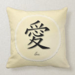 Throw Pillows Chinese Symbol For Love On Parchment pillows