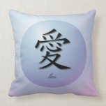 Throw Pillows Chinese Symbol For Love On Sphere pillows