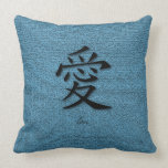 Throw Pillows Chinese Symbol For Love On Turquoise pillows