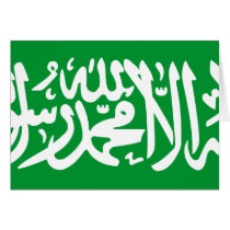 Thuluth Script From The Saudi Arabia, Saudi Arabia Greeting Cards