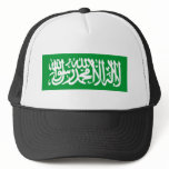 Thuluth Script From The Saudi Arabia, Saudi Arabia hats