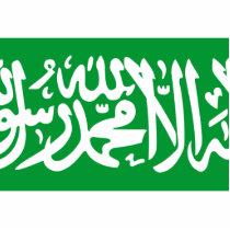 Thuluth Script From The Saudi Arabia, Saudi Arabia Acrylic Cut Outs