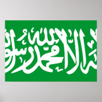 Thuluth Script From The Saudi Arabia, Saudi Arabia Poster