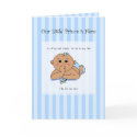Thumb Sucking Baby Boy Announcement cards
