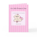 Thumb Sucking Baby Girl Announcement cards