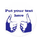Thumbs Up stickers