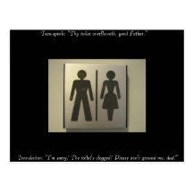 Thy Toilet Overfloweth Postcard