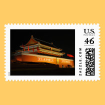 Tiananmen gate entrance to the Forbidden City postage stamp