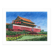 Tiananmen Postcard