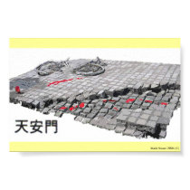 Tiananmen posters