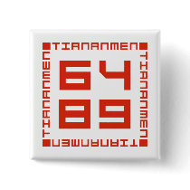 Tiananmen Square 6/4/1989 Buttons