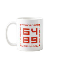Tiananmen Square 6/4/1989 Coffee Mug