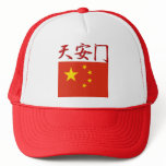 Tiananmen Square China Mesh Hat