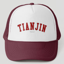 Tianjin hats